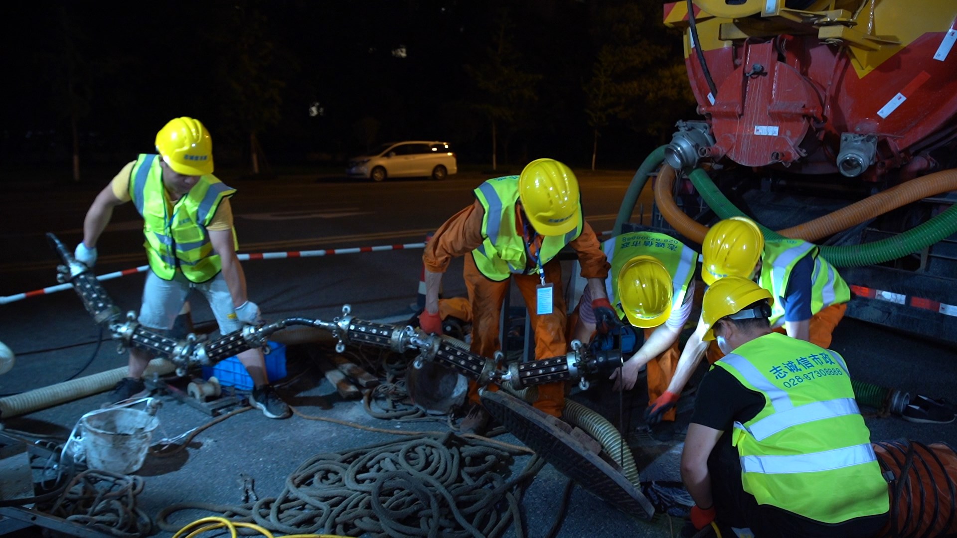 八步紫外光固化修复