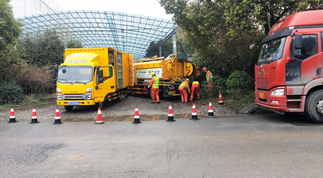 八步成区雨污水管网“四位一体”检测疏通项目